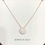 1117-Dvccio.jpg